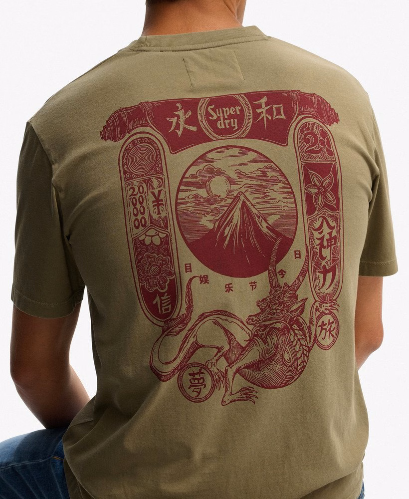 東京ナラティブ ルーズTシャツ