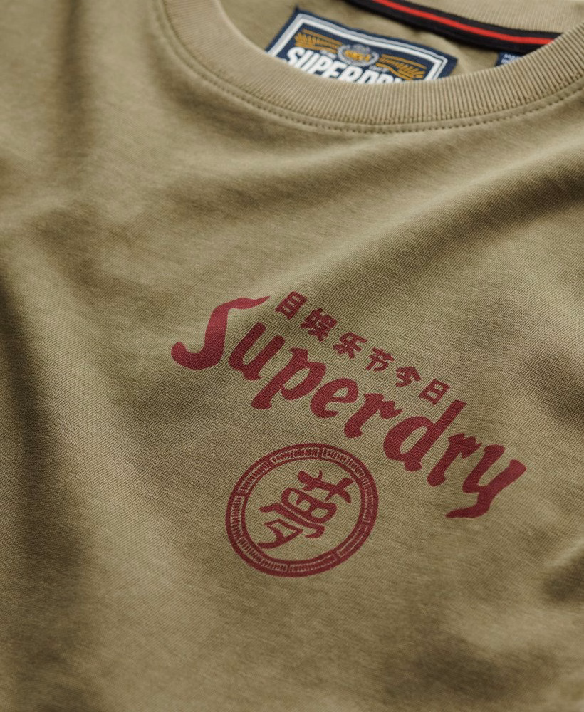東京ナラティブ ルーズTシャツ