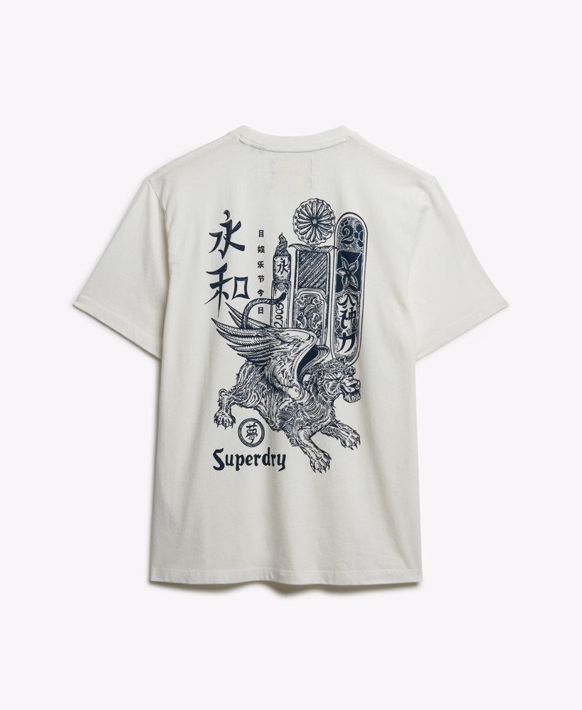 東京ナラティブ ルーズTシャツ